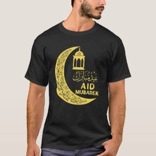 Eid Mubarak Happy Heilige Maand 2022 Ramadan Eid T-shirt