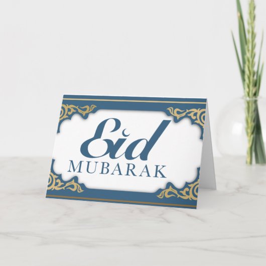 Eid Mubarak // Islamic Celebrings Greetings Card Kaart (Voorkant)