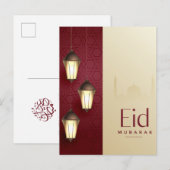 Eid Mubarak Islamic Lantern Red Feestdagenkaart (Voorkant / Achterkant)