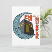 Eid mubarak kaart (Staand voorkant)