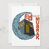 Eid mubarak kaart (Achterkant)