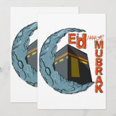Eid mubarak kaart (Voorkant / Achterkant)