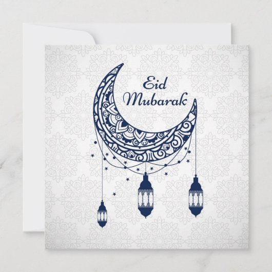 Eid Mubarak Kaart (Voorkant)