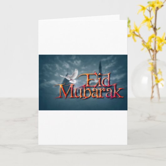 Eid-Mubarak. Kaart (Gele Bloem)