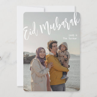 Eid Mubarak Kaart, Eid Groeten, Gelukkige Eid Feestdagenkaart
