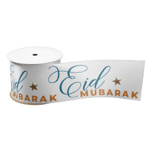Eid Mubarak Kalligrafie Maan Islamitisch Lint