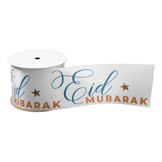 Eid Mubarak Kalligrafie Maan Islamitisch Lint (Spoel)