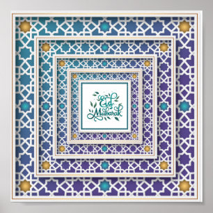 Eid Mubarak Kleurrijk Blauw Groen Paarse Geel Poster