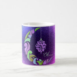 Eid mubarak koffiemok