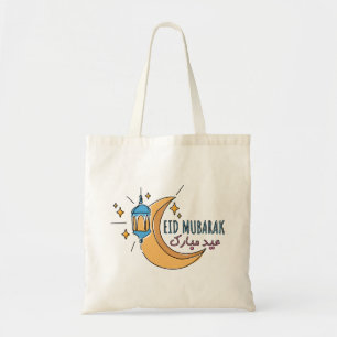 Eid mubarak lijn art tote bag