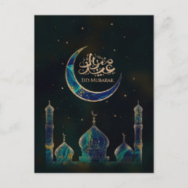 Eid Mubarak - Marble and Gold Briefkaart