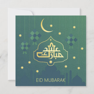 Eid Mubarak met gouden sterren en maan Feestdagenkaart