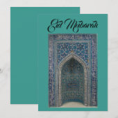 Eid Mubarak mihrab kaart turquoise achtergrondkaar (Voorkant / Achterkant)