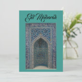 Eid Mubarak mihrab kaart turquoise achtergrondkaar (Staand voorkant)