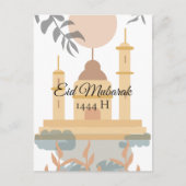 Eid Mubarak Minimalist Mosque Greetings Kaart (Voorkant)