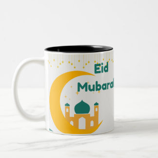 Eid mubarak mok cadeau