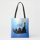 Eid Mubarak-moskee met Typografie Tote Bag (Voorkant)