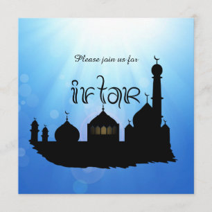 Eid Mubarak-moskee met zonnestralen - Iftar Invita Kaart