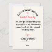 Eid Mubarak Moskee Roze Feestdagenkaart (Achterkant)