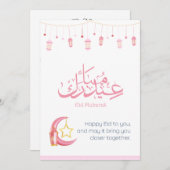 Eid Mubarak Moskee Roze Feestdagenkaart (Voorkant / Achterkant)