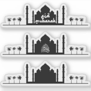 Eid Mubarak Moskee Silhouet Typografie Sticker