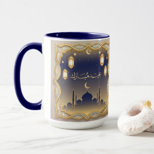Eid Mubarak Moskee Silhouette Blauw & Goud Mok