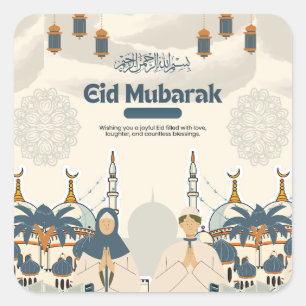 Eid Mubarak Moskeelantaarn Illustratie Kunst Vierkante Sticker