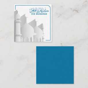Eid Mubarak Moslim, Islamitische feestdag Informatiekaartje