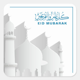Eid Mubarak Moslim, Islamitische feestdag Vierkante Sticker