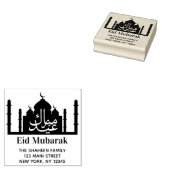 Eid Mubarak Mosque Silhouette Rubberstempel (Gestempeld)