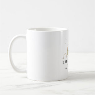 Eid Mubarak Mug Cadeau élégant pour musulmans