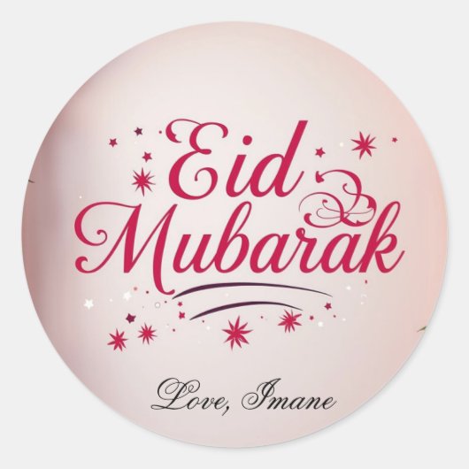 Eid Mubarak Muslim Classic Round Sticker (Voorkant)