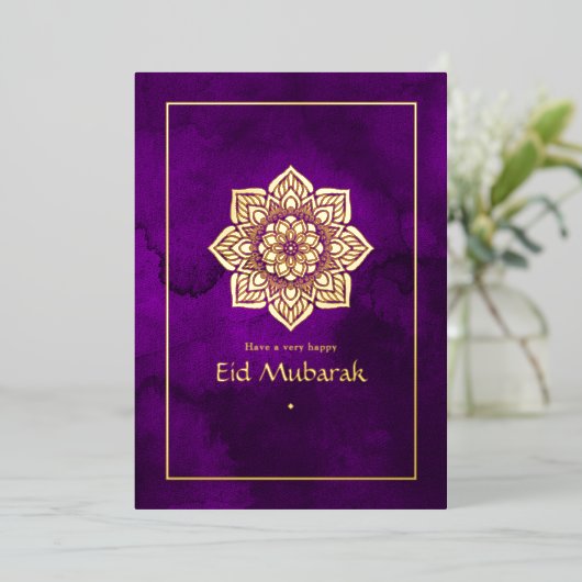 Eid Mubarak Paars en Goud Folie Feestdagenkaart (Staand Voorkant)