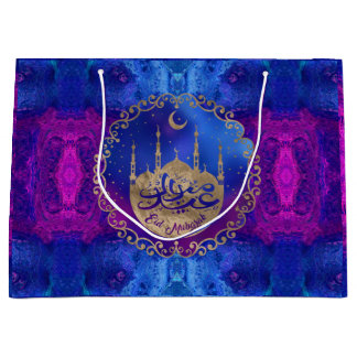 Eid Mubarak - Pastel gold en purples Groot Cadeauzakje
