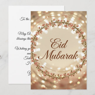 Eid mubarak Persoonlijke Moderne Wenskaart Kaart