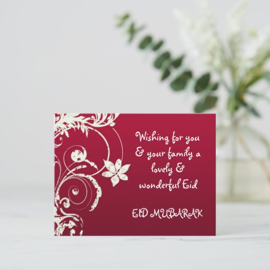 Eid Mubarak Post Kaarten (Staand voorkant)