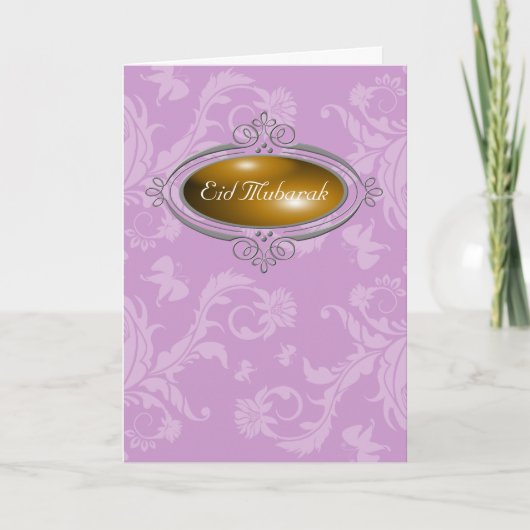 Eid Mubarak Purple Floral Feestdagen Kaart (Voorkant)