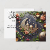 Eid Mubarak Ramadan Aanpasbare Groet Tekst Feestdagenkaart (Voorkant / Achterkant)