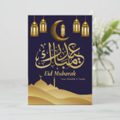 Eid Mubarak Ramadan Elegant modern blauw goud Feestdagenkaart (Staand voorkant)