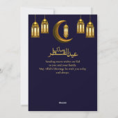 Eid Mubarak Ramadan Elegant modern blauw goud Feestdagenkaart (Achterkant)