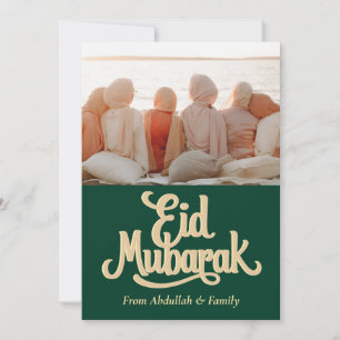Eid Mubarak Ramadan Elegante foto Groen Goud Feestdagenkaart