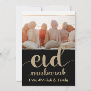 Eid Mubarak Ramadan Elegante foto Zwart Goud Feestdagenkaart