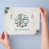 Eid Mubarak / Ramadan Flyer (Hand)