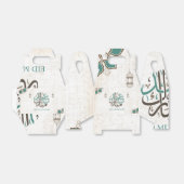 Eid Mubarak / Ramadan Greetings Bedankdoosjes (Uitgevouwen)