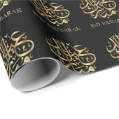 Eid Mubarak/Ramadan Greetings Cadeaupapier (Rol Hoek)