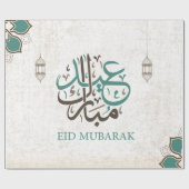Eid Mubarak / Ramadan Greetings Cadeaupapier (Vlak)