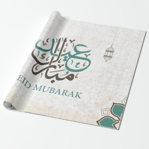 Eid Mubarak / Ramadan Greetings Cadeaupapier