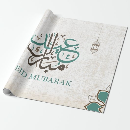 Eid Mubarak / Ramadan Greetings Cadeaupapier (Uitgerold)