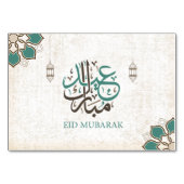 Eid Mubarak / Ramadan Greetings Kaart (Voorkant)