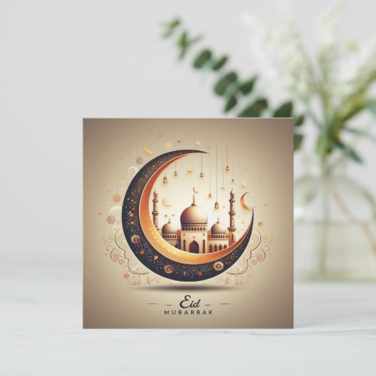 Eid Mubarak Ramadan Groeten Tekst Feestdagenkaart (Staand voorkant)